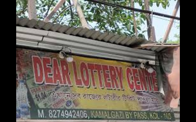 dear lottery featured imge