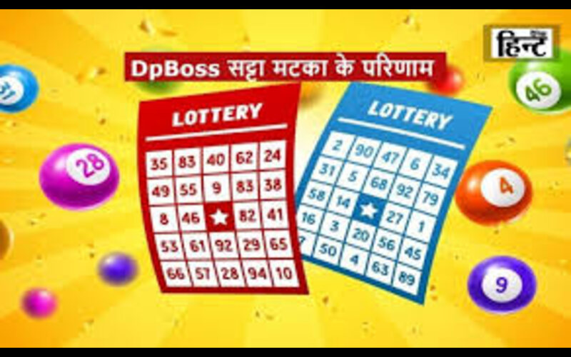 dpboss satta matka body image