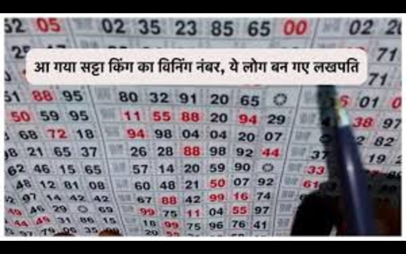 satta matka satta matka body image