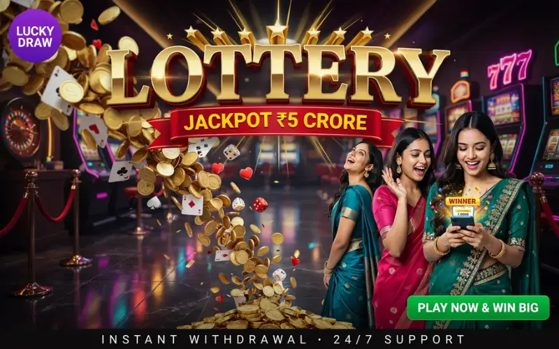 kanchan lottery sambad at satta matka club body image