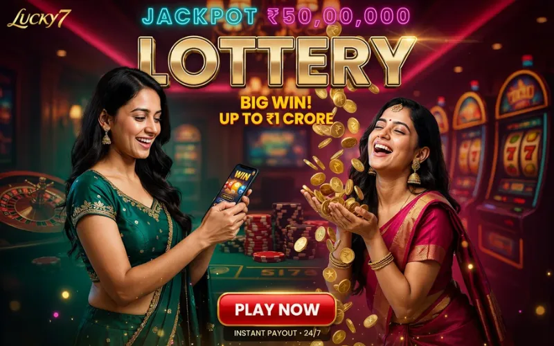 lottery sambad 17 at satta matka club body image